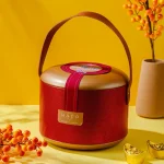 金銀滿堂 Golden Prosperity Box