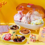 福趣無窮 Fortune Fun Gift Box