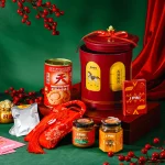 馬到功成禮盒 SUCCESS GIFT BOX