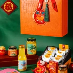 福星高照禮盒 BEST OF LUCK LUXURY BOX