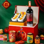 福貴榮华禮盒 PROSPERITY LUXURY BOX