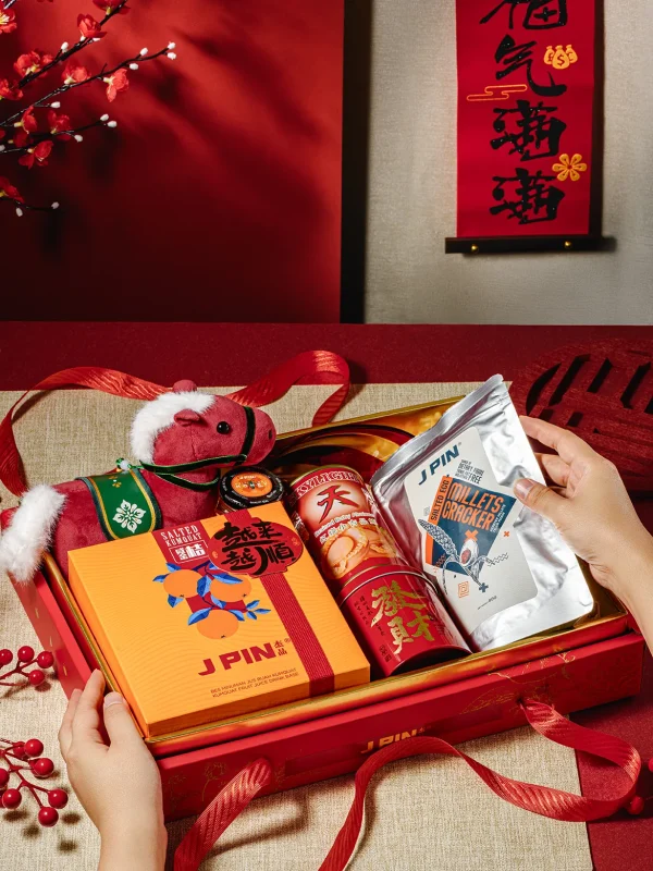 吉祥盒 Blessing Gift Box - Image 2