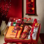 吉祥盒 Blessing Gift Box