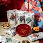 花开富贵礼袋 Bloom & Fortune Gift Bag