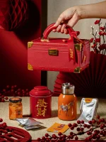 鸿运锦盒 Fortune Trunk Gift Box