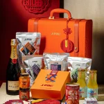 金运珍藏箱 Golden Fortune Prestige Box