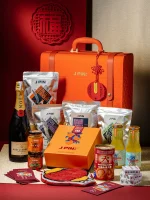 金运珍藏箱 Golden Fortune Prestige Box