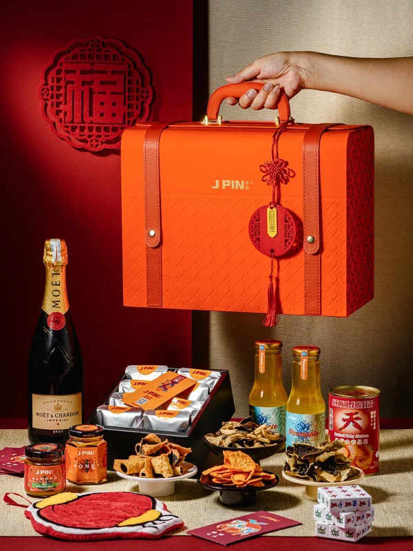 金运珍藏箱 Golden Fortune Prestige Box - Image 3