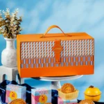 Signature Gift Collection